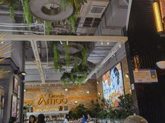 -Grande A'moo(上海万象城店)