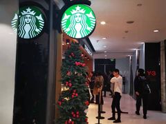 -星巴克(杭州大厦C座店)