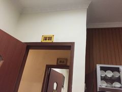 -榕记(番禺总店)