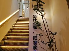 -角落低卡烘焙(正弘城店)