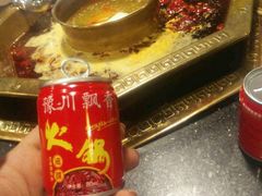 -蜀九香火锅(彩虹店)