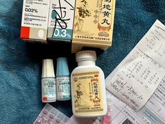 -天津大学爱尔眼科医院(天津院区)