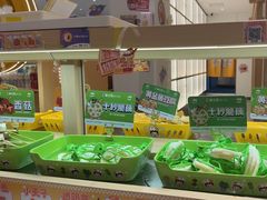 -串士多·回转小火锅(长安方圆荟店)