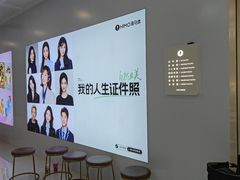 -海马体照相馆(厦门SM城市广场店)