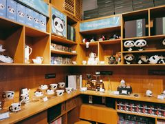 -熊猫屋(宽窄巷子景区店)