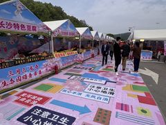 -龙寺生态园