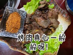 -蘑统田下·野生菌火锅
