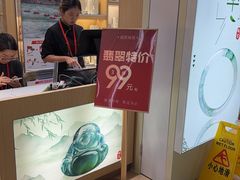 -德宏芒市国际机场