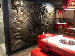 -大龙燚火锅(悉尼店)