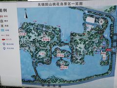 -桃花岛景观公园