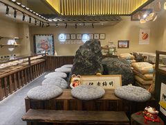 -胖虎打面团(九眼桥店)
