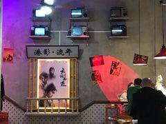 -捞围鲜·港式打边炉(海阳路店)