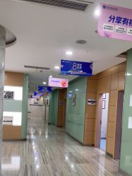 -重庆联合丽格第五医疗美容医院