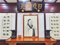 -岳麓书院
