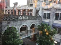 -杨记隆府(白象街店)