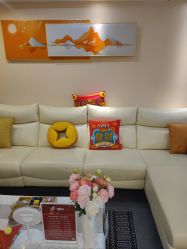 -水仙美肌面部护理美容馆