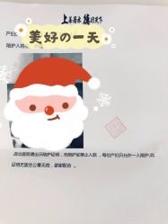 -菁华上德生殖妇产医院