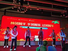 -79号渔船海鲜饭店(耀中店)