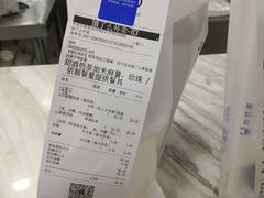-茶百道(广都店)