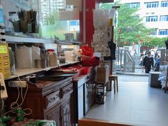 -有章牛杂(石厦店)