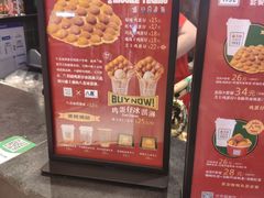 -兰芳园丝袜奶茶(方庄时代店)