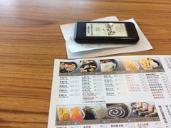 -鲜芋仙Meet Fresh(五道口店)