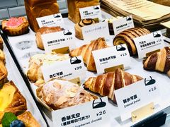 -光作面包Voila Lumiere(中山店)