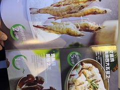 -川锅一号火锅(睢宁店)