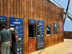 -怀托摩萤火虫洞