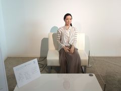 -日本科学未来馆