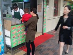 门面-芬芳甜品(同福路店)