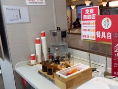 -李先生牛肉面大王(广渠门内店)