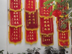 -成都恒博医院·全科检查