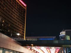 -北京中国大饭店