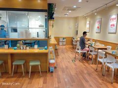-醉面(五道口启迪大厦店)