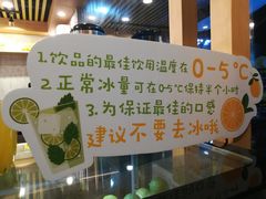 -江燕路万科里