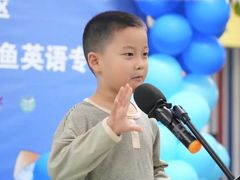 -金豆子幼稚园
