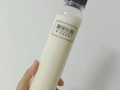 -啊噗吐呦现场烘焙(麦凯乐店)