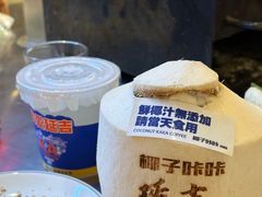 -大头叔烤鸡爪·朝鲜族烤串(天池路店)