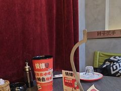 -钱锋炭缸烧烤(南湖大路总店)
