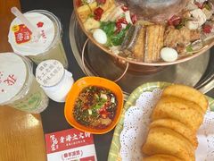 -下杨家青海土火锅(海湖店)