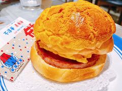 广州首创Big Men菠萝包-敏华冰厅(天河城店)