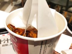 -肯德基(巴沟店)
