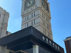 -星河湾温泉洗浴酒店