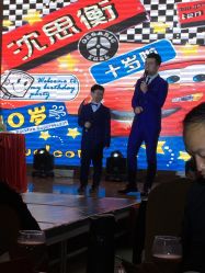 -先锋国际宴会中心(先锋国际广场店)