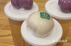 Rock Sugar Pear and Silver Ear Soup