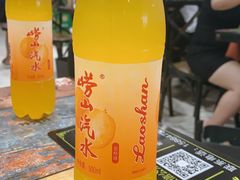 -老谢野馄饨(延安路店)