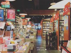 -西西弗书店&矢量咖啡(万象城店)