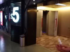 -大世界影城(无锡江南大悦城IMAX激光店)