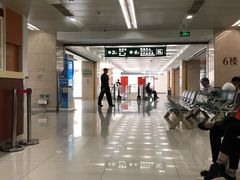 -复旦大学附属华山医院(总院)